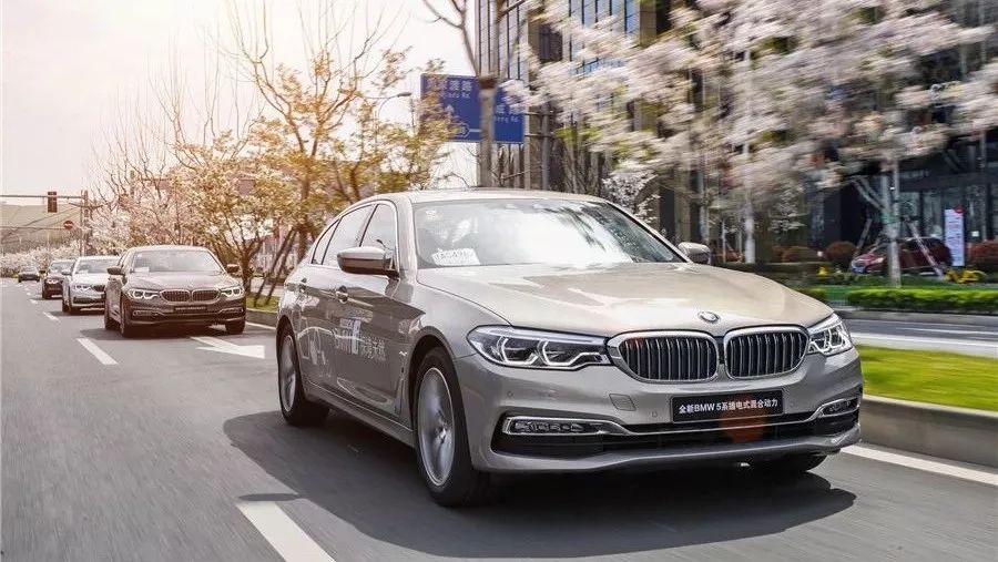 產(chǎn)品卓越，價(jià)格誘人——全新BMW 5系插電式混合動(dòng)力性價(jià)比超高 ！