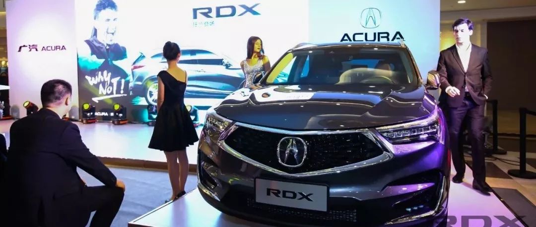 “全天候飛航SUV”實(shí)力來襲 廣汽謳歌全新 RDX 深圳上市