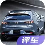 2019年中國車市5大關(guān)鍵詞，你懂幾個(gè)？