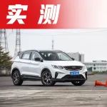 国产NB！10万内动力最猛的SUV，实测性能出人意料！