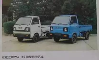 这是神车的起点 回顾铃木carry微卡(下)