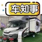 厨房卧室卫生间一应俱全！ 49.8万元的超大房车，还中美