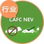 海南将成中国首个禁售燃油汽车地区，还没买车的你该怎么选？