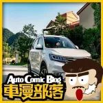 2月汽車頻頻召回，是為消費者著想，還是為3·15著想？