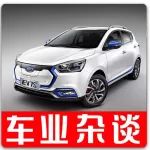 最高續(xù)航350km，終端售價(jià)11.95萬，這輛低價(jià)純電SUV不輸寶馬i3｜車業(yè)雜談