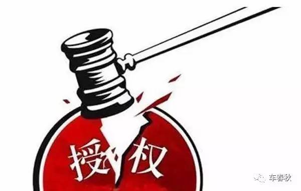 汽车销售新政实施调查：部分经销商仍加价售车！