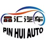 新能源銷量兩連降,達成全年150萬輛目標仍需努力