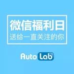 福利 | 雖已停產(chǎn)但永遠(yuǎn)是經(jīng)典——大眾甲殼蟲！