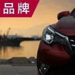 我和東風日產的大兒子在海邊共度良宵,可還行?