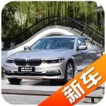 超5米的大車子，加速6秒9還巨省油！就看價格了~