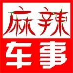 10項功能優(yōu)化，2019款領(lǐng)克01開啟全能解碼時代