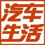 無(wú)框車(chē)門(mén)和太空艙內(nèi)飾，全新標(biāo)致508潮得讓你不敢相信