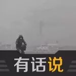 貓哥神侃-除了防霾濾芯 你的車(chē)霧霾季還需要什么？