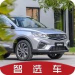 吉利汽車3月銷量點(diǎn)評(píng)：總銷量突破12萬，5款車型破萬