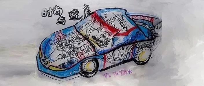 【車現(xiàn)場(chǎng)】一汽豐田傾情打造汽車夢(mèng)幻樂(lè)園