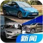 【新聞】2.0T+8AT，長城新車終于上市，12.68萬起，名字特別拽！