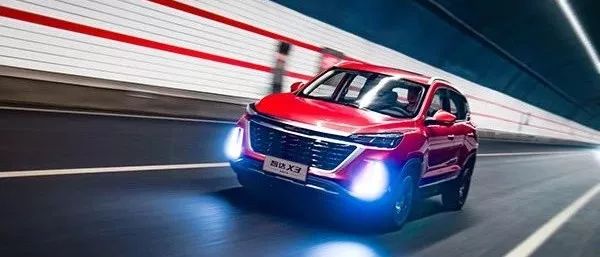 北京汽車全新A0級(jí)小型SUV，最低配不到5萬元！