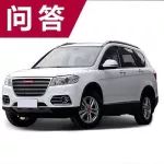 想买耐用的家用车，CS75、H6、博越、GS4选哪个？