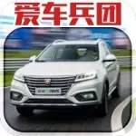 新能源車真能取代燃油汽車成為未來的趨勢？