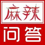 領(lǐng)克03+該定價(jià)多少？長城炮是中國“猛禽”？| 麻辣問答