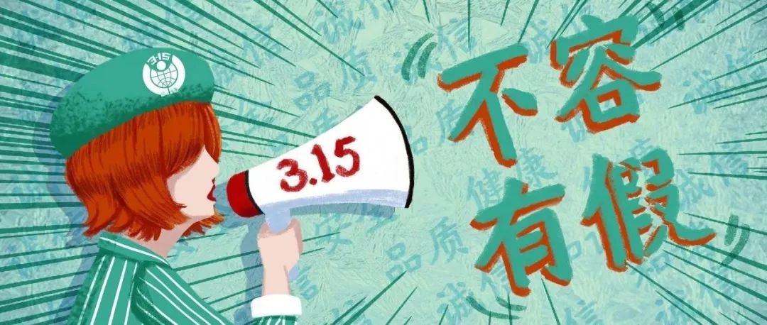 “315王座”五选一！你会把票投给谁呢？