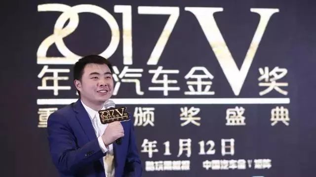 2017年度金V獎重慶頒獎盛典成功舉辦，懂車之道捧得年度潛力金V獎