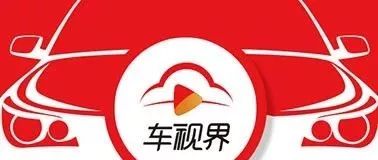 2018​广州国际车展展位图抢先放送