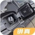 92的車加95號油,是真的更有勁還是交智商稅?