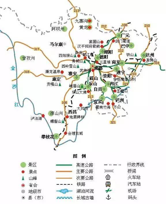 7.贵州旅游地图