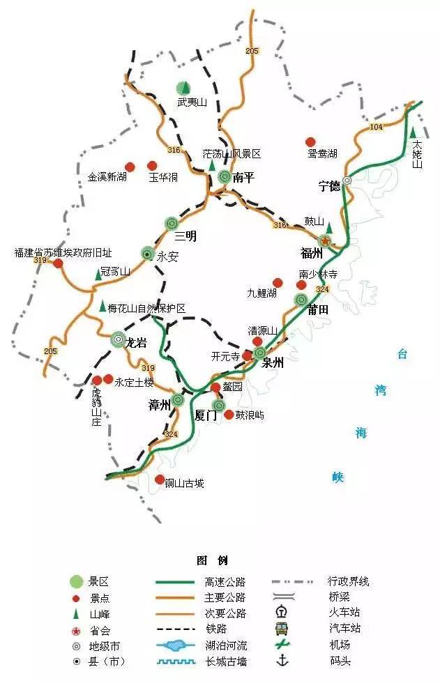 11.广西旅游地图