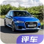 又要大降價(jià)？年輕人都愛的這些進(jìn)口車馬上要國產(chǎn)，爽！