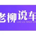 確定支持交通運(yùn)輸、快遞等物流業(yè)紓解困難加快恢復(fù)發(fā)展的措施