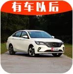 經(jīng)常在城市開車，10萬(wàn)內(nèi)選這4臺(tái)最好用！