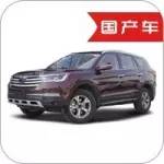 每日國產(chǎn)車：神似漢蘭達(dá)+銳界？這臺國產(chǎn)7座SUV要上天了！