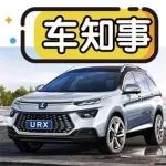 納智捷不再當(dāng)段子王，重啟新車計(jì)劃：二季度上市全新中型SUV