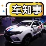 东南新款DX3亮相上海车展！税惠价6.29万起售，你心动了吗？