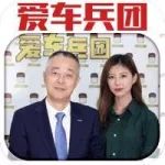 小美专访吉利汽车销售公司副总经理陈洪生先生