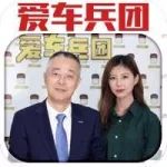 小美專訪吉利汽車銷售公司副總經(jīng)理陳洪生先生