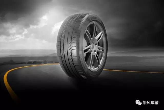 常见的汽车轮胎品牌的特点是什么？