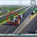 高速快車(chē)道停車(chē)被撞飛，后車(chē)負(fù)次責(zé)！網(wǎng)友：不公正！