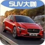 保時捷卡宴跟它比都顯得過時了！捷豹發布全新純電動SUV