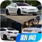 【最新】大眾新車上市7.99萬起/國產新車5.98萬標配ESP