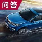 10万落地的自动挡SUV,求推荐一款省油的