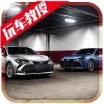 豐田重磅新車將國產！大眾別克：玩這么大~