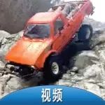 我家的玩具車啥時候才能長大?。?></a>
                                
                                <div   id=