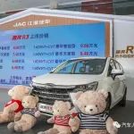 【汽車人】這輛MPV，以產品實力打造滿滿幸福感