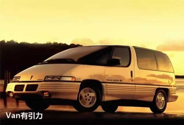 gl8前传——神一样存在的雪佛兰卢米娜apv三兄弟_太平洋号