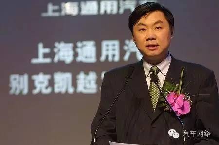 上汽董事长陈虹：与奥迪合作不会有变化