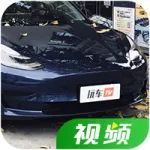 做工差、續航短，這臺代表未來的轎車，真香！