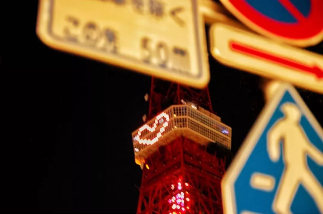 情人节的浪漫，东京铁塔下的霓虹 | 日本汽车工业之旅1